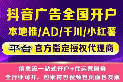 百度包年竞价如何助力品牌建设与传播